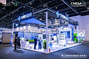 智慧运维管理及数字化技术