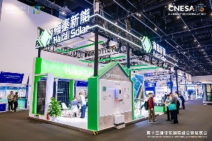 可再生能源发电并网、输配电系统及设备