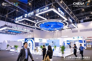 综合能源服务设备